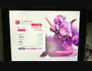 1000回潤んだ空（EX）