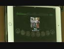 【エビスト】Minus EXPERT