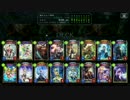 Shadowverse Part7
