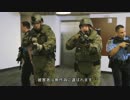 【日本語字幕付】RUN,HIDE,FIGHT～無差別乱射から生き残るには～【ヒューストン市Ver.】
