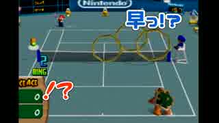 【マリオテニス64】真夜中にテニスしようぜ！-対決編-【実況】