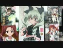 【MC31】東武動物公園に行ってきた