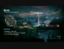 トマトの対戦日記　HaloWars2　part27　野良1v1