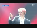 PRODUCE 101 season2 Daniel Kang-Sorry Sorry_ 170421
