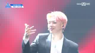 PRODUCE 101 season2 Daniel Kang-Sorry Sorry_ 170421