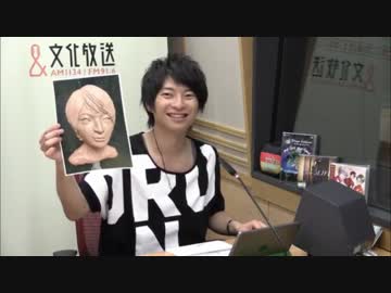 ユニゾン！第382回