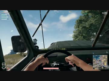 【PUBG】今日の夕飯は4人でドン勝だ！　後編【ボイチャ実況】