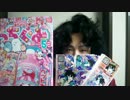 勇者の暇潰し☆アイドルタイムプリパラえっ？お台場で総選挙だとっ！？