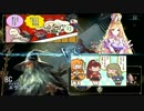 迫真シャドバ部　フェイスウィッチの裏技.ROUGE