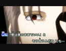 カゲロウ / ЯeaL 【inst + lyrics】