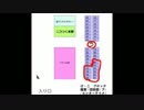 ニコニコ超会議2017峰岸ふじこの店CM⓵完成ニコ生