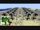 Minecraft　ジ・エンドを我がバイオームに染め上げる2　7（ゆっくり実況）