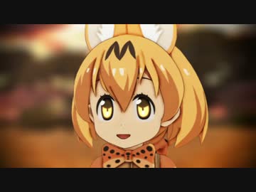 【MMDけもフレ】 例の顔 - フェレンゲルシュターデン現象で極楽浄土