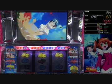 【ゆっくり実況】快盗天使ツインエンジェル2 【設定5】