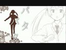 【初音ミク】BATACO【相対性理論カバー】