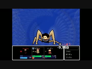 【実況】変態達の変態による変態のためのRPG「LISA: the Painful」　十七日目