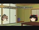 【雪風の】男性の恋愛について考える番外編【座談会】