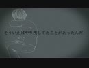 アノニマスの肖像