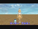 中国語版けものフレンズ