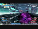 【DFFAC】そこいらのセシル2