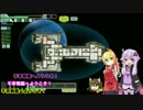 FTLで不幸村　その１３