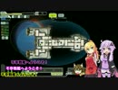 FTLで不幸村　その１４
