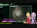 FTLで不幸村　その１５