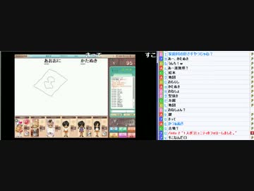『ひましゅぎりゅ(お絵かきの森)』