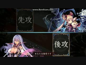 ネクロ絶対殺すマン
