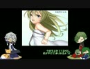 【刀剣乱舞偽実況】秋元の刀で「怨恨ヴィーゲンリート-廃墟の誘引R-」#08