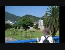 リンゴの歌