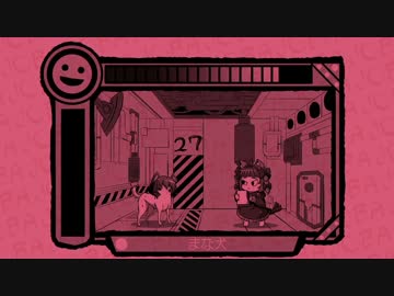 [ゆっくり実況]　Lobotomy Corporation　その17