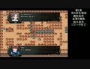 【第2章】シスターズ・ポゼッション(前編) #02【ゆっくり実況】