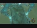 ゼルダの伝説を初めてプレイしてみたpart22 ブレスオブザワイルド