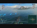 【WoWs】きりたん艦長が行く #124　GEARING　空母戦での前衛駆逐戦