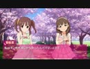 まゆとちえりのおはなみ