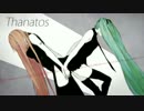 【VOCALOUD】 Thanatos - 初音ミク & 巡音ルカ （by ひとり） ＜Eng Sub＞