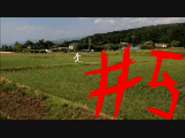 【初見】好奇心という不治の病【怪異症候群】#5