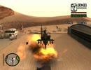 [一応東方GTA]　GTA SA 初心者向け解説　番外233