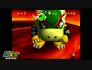 マリオ64 実況プレイ 11