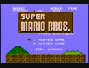 【実況】スーパーマリオブラザーズをノーミスクリアしたい Part1