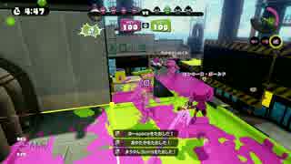 【スプラトゥーン】プライムシューターコラボキル集【S+99】