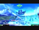 ガンダムEXVSMBONヘビーアームズ視点