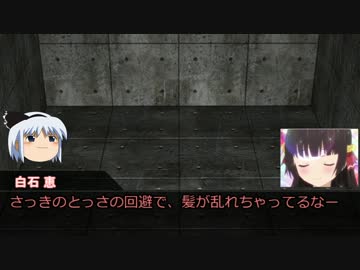 【クトゥルフTRPG】愛と勇気と神話生物【リプレイ】第2話