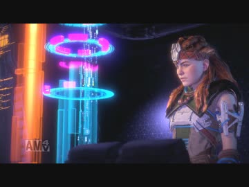 HORIZON ZERO DAWN 字幕プレイPart38