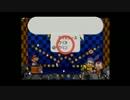 激縛！！～マリオストーリー実況～【紙物語】Part9