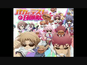 Perfect-岡山 complete!.HDYSdisk