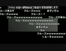 布団ちゃんとよっちゃんの酒飲み配信 7枠目 (凸待ち・天狗)【2010/10/03】