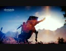 [6] 機械と大自然とぽち [Horizon Zero Dawn]