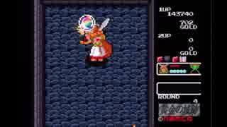 ワルキューレの伝説 ノーダメ妖精コンプクリア